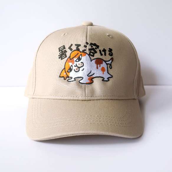 夏季限定！　ねこ帽子　刺繍キャップ　暑くて溶ける　選べるカラー 1枚目の画像