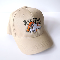 夏季限定！　ねこ帽子　刺繍キャップ　暑くて溶ける　選べるカラー 3枚目の画像