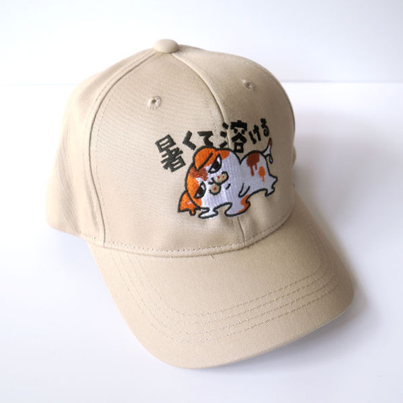 夏季限定！　ねこ帽子　刺繍キャップ　暑くて溶ける　選べるカラー 3枚目の画像