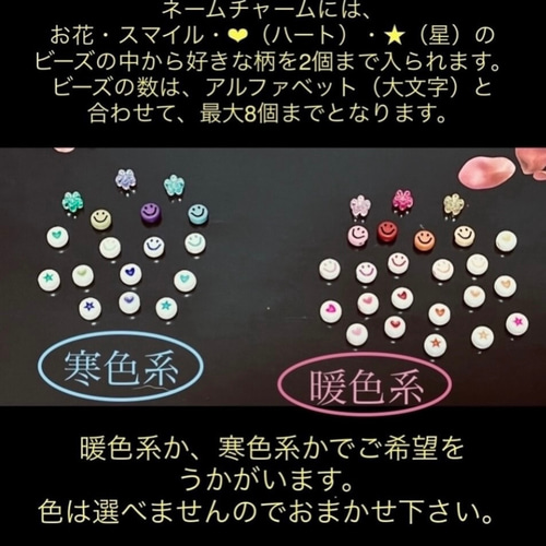 人気❤︎リニューアル❤︎【送料無料】〈2点セット〉♡メルヘンうさぎ