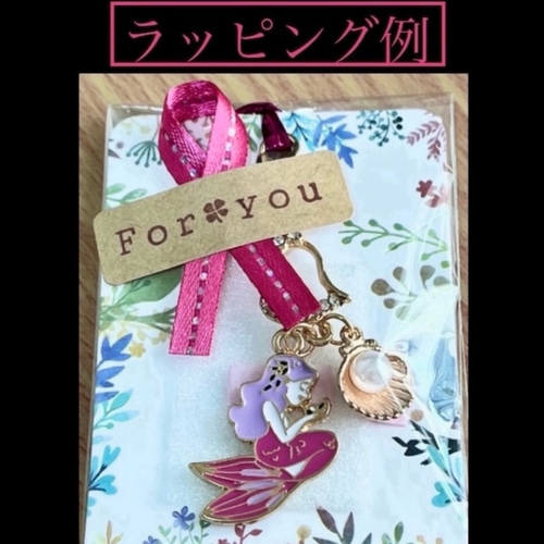 人気❤︎リニューアル❤︎【送料無料】〈2点セット〉♡メルヘンうさぎ