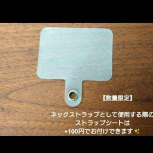 №728【DENIM Remake チュールSHOLDER♥】デニムリメイクスマホ