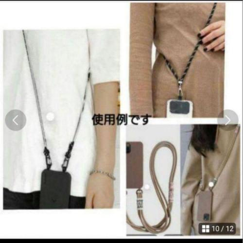 №728【DENIM Remake チュールSHOLDER♥】デニムストラップ №728【DENIM Remake チュールSHOLDER♥】デニムリメイクスマホ