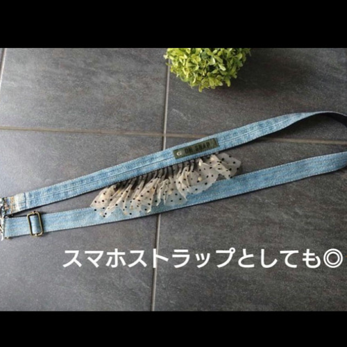 №728【DENIM Remake チュールSHOLDER♥】デニムリメイクスマホ