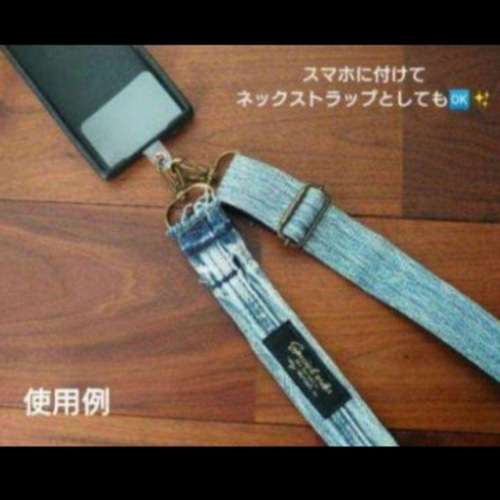 №728【DENIM Remake チュールSHOLDER♥】デニムストラップ №728【DENIM Remake チュールSHOLDER♥】デニムリメイクスマホ