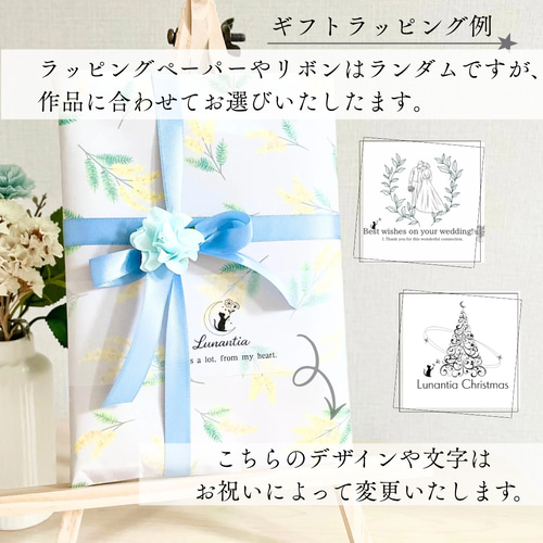 受注制作】「猫の記憶」 インテリアアート テクスチャーアート 花猫