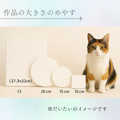 「宵月に憩う猫」25㎝　猫のテクスチャーアート　花のインテリア　猫好き　母の日 受注制作】「猫の記憶」 インテリアアート テクスチャーアート 花猫