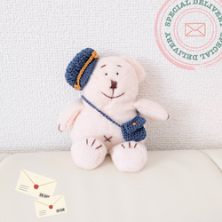 ぬいぐるみ用】 肩掛けバッグ2つセット（スイカ） あみぐるみ もち