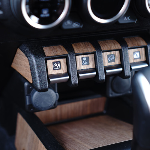 ジムニー JB64 JB74 リアルウッド ウォールナットシール フロント