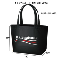 ポメラニアン バッグ のおすすめ人気通販 検索結果｜Creema