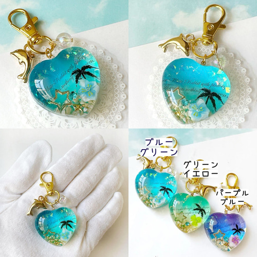 ☆海の仲間☆イルカの親子　レジンキーホルダー　ハンドメイド ☆海の仲間☆イルカの親子 レジンキーホルダー ハンドメイド