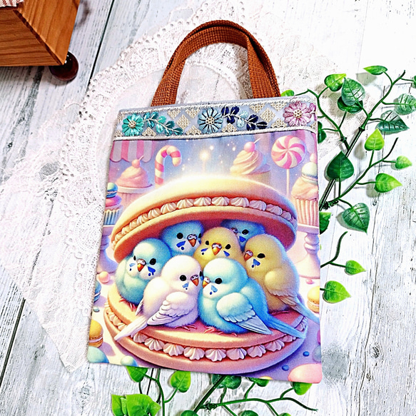 バッグインミニトート マカロン セキセイインコちゃん♡ 1枚目の画像