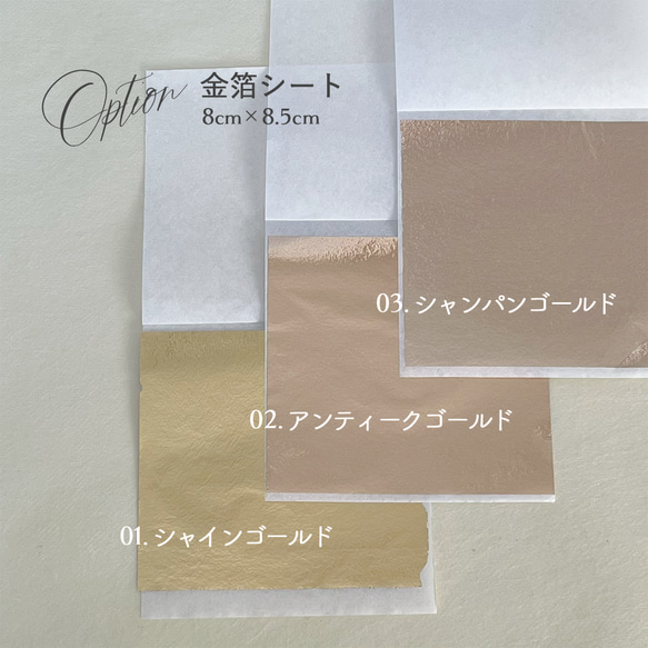 髪飾り　ポピー　かすみ草　水引　金箔　結婚式　前撮り　成人式　卒業式　ウェディング　七五三　撮影 6枚目の画像