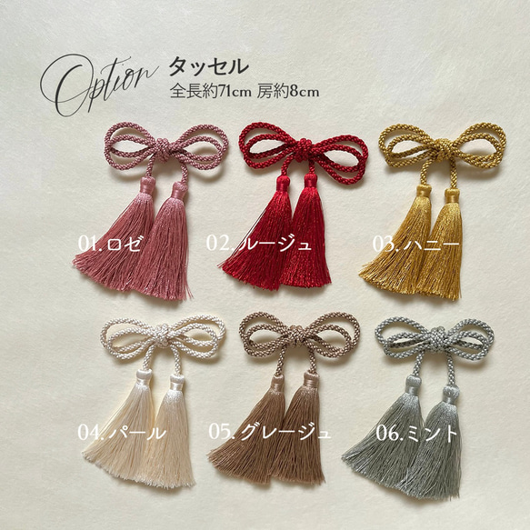 髪飾り　ポピー　かすみ草　水引　金箔　結婚式　前撮り　成人式　卒業式　ウェディング　七五三　撮影 8枚目の画像