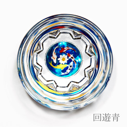 池の鯉盃－回遊 6枚目の画像