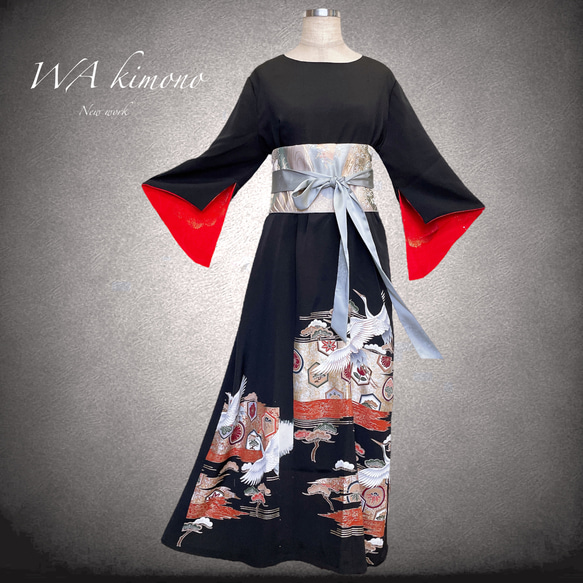 3085 着物　留袖　リメイク　ドレス　ワンピース 着物リメイク 黒留袖ドレス 金とプラチナ 鳳凰 ギャザースリーブ