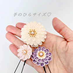 つまみ細工髪飾り　【ピンク×パープル】七五三　和装　浴衣　着物　成人式　卒業式　結婚式　ヘッドドレス 4枚目の画像