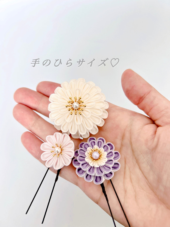 つまみ細工髪飾り　【ピンク×パープル】七五三　和装　浴衣　着物　成人式　卒業式　結婚式　ヘッドドレス 4枚目の画像