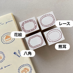 選べる]お野菜はんこ 消しゴムはんこ はんこ・スタンプ Craft