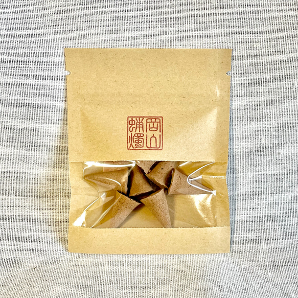 〈ライラック〉お香（コーン型）- Aroma incense- 7個入り 1枚目の画像