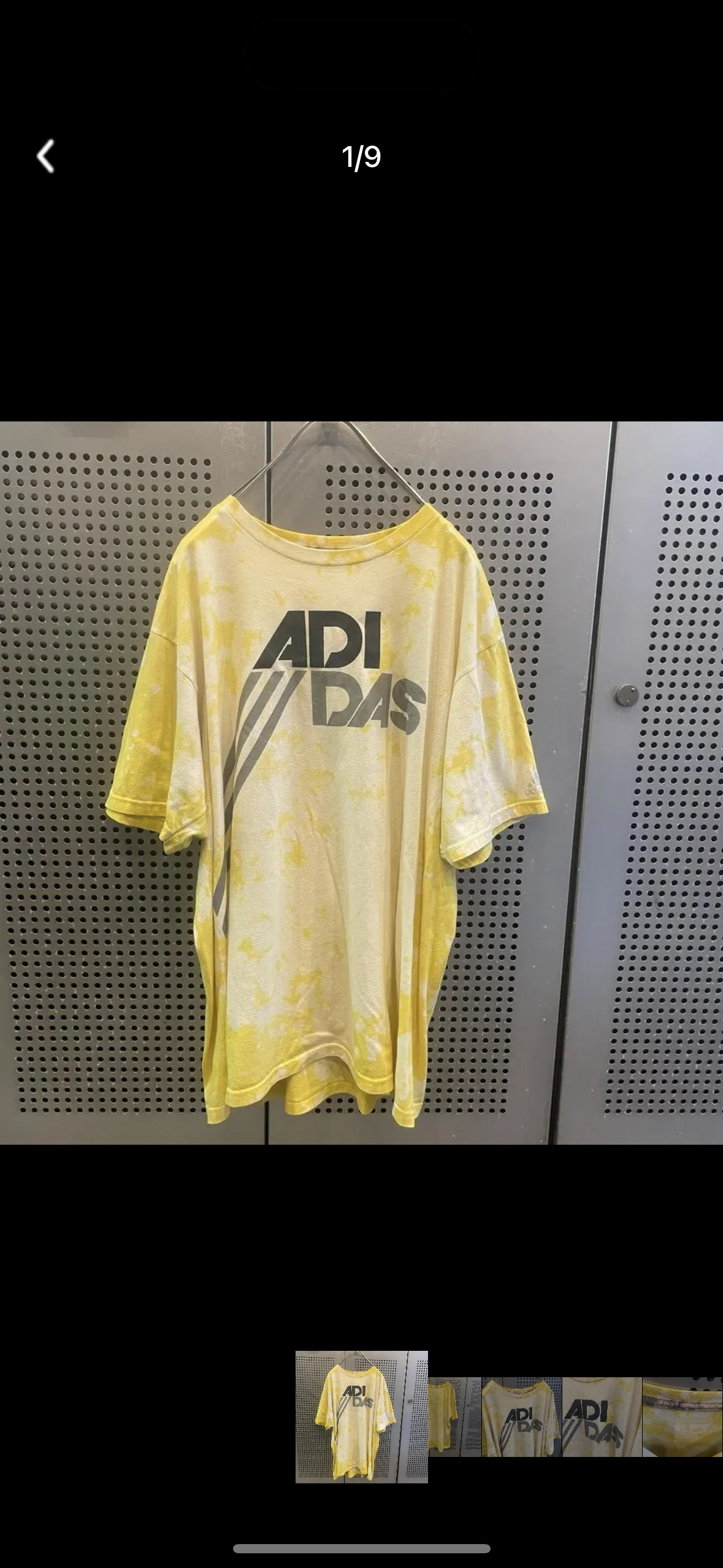 古着　ヴィンテージ　Tシャツ　プリントTシャツ　ブリーチTシャツ　リメイク　リメイクTシャツ　ジャンク　ぼろ　ボロ