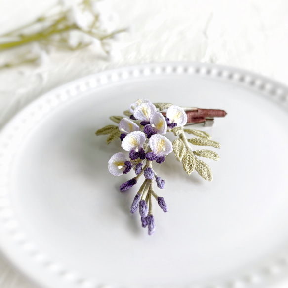 受注制作 藤の花 ブローチ レース編みアクセサリー ブローチ lu:lu d'A