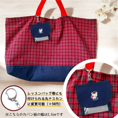 fcrb コインケース　AirPodsケース　まとめ売り fcrb コインケース AirPodsケース まとめ売り fcrb コインケース
