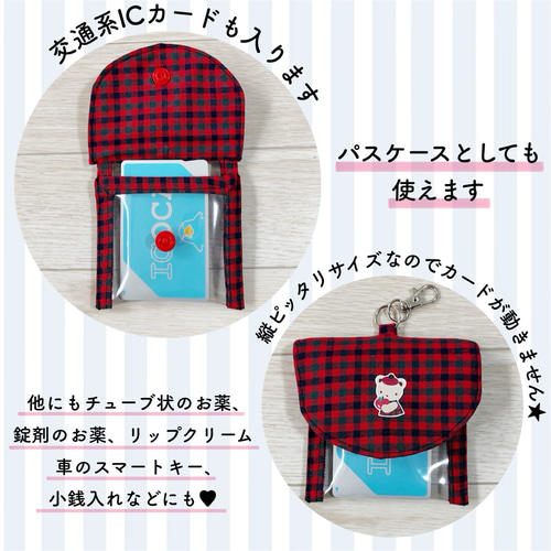 ファミリア　コインケース ファミリア コインケース - メルカリ