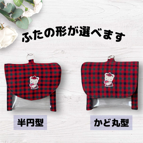 fcrb コインケース　AirPodsケース　まとめ売り 楽天市場】PUレザー コインケース マルチケース AIRPODS AIRPODS