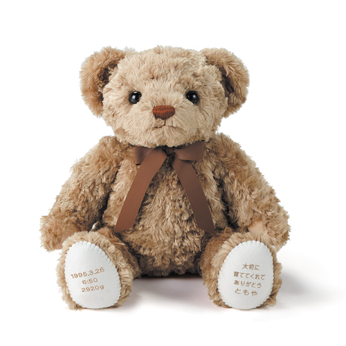 【２体セット】身長ベア　子育て感謝状　木製　メモリアルベア　ブライダル　両親贈呈 2体セット】身長ベア 子育て感謝状 木製 メモリアルベア ブライダル