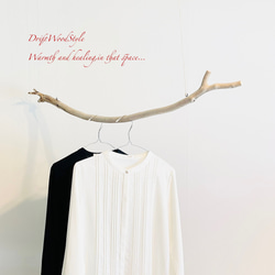 流木ハンガー 115ｃｍサイズの流木のハンガーラック 北欧 衣装掛け ハンギング 吊り下げ ハンガーポール N30 1枚目の画像