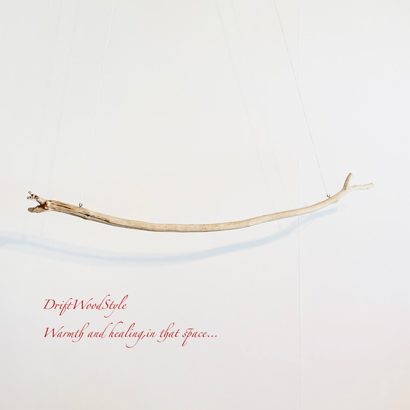 流木ハンガー 115ｃｍサイズの流木のハンガーラック 北欧 衣装掛け ハンギング 吊り下げ ハンガーポール N30 7枚目の画像