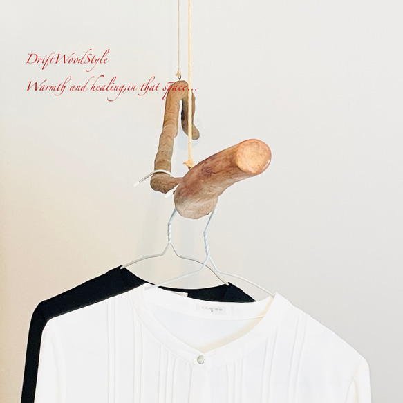 流木ハンガー 115ｃｍサイズの流木のハンガーラック 北欧 衣装掛け ハンギング 吊り下げ ハンガーポール N32 4枚目の画像