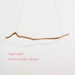 流木ハンガー 115ｃｍサイズの流木のハンガーラック 北欧 衣装掛け ハンギング 吊り下げ ハンガーポール N32 7枚目の画像