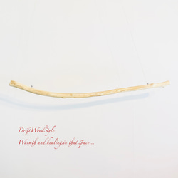 流木ハンガー 115ｃｍサイズの流木のハンガーラック 北欧 衣装掛け ハンギング 吊り下げ ハンガーポール N34 7枚目の画像