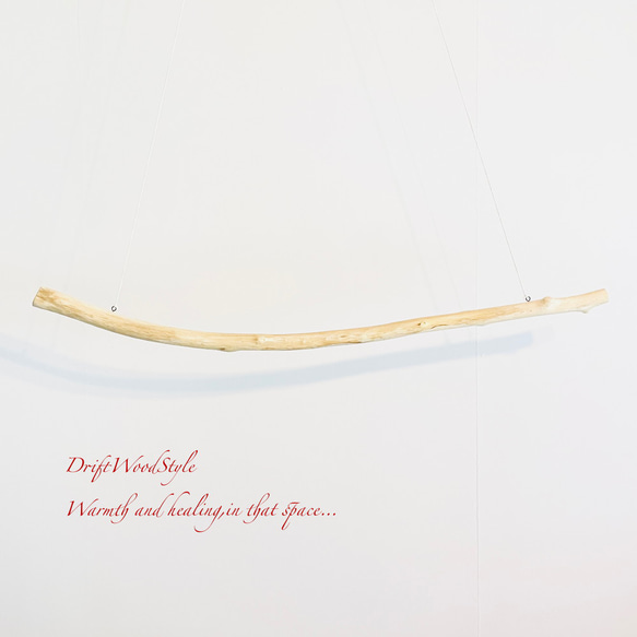 流木ハンガー 115ｃｍサイズの流木のハンガーラック 北欧 衣装掛け ハンギング 吊り下げ ハンガーポール N34 7枚目の画像