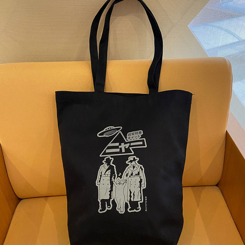 倖田來未♡GURUポン♡BIGトートバッグ♡miniバッグ♡2点セット