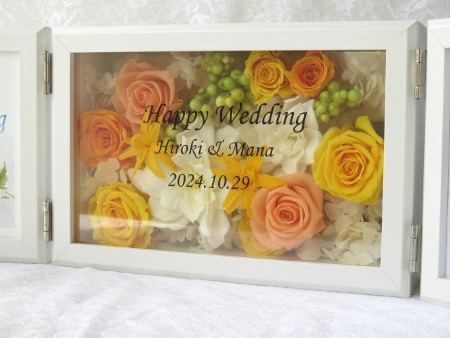 【送料無料】一点もの　両開きフォトフレーム♪ くちなしが豪華なフラワーフォトフレーム　結婚祝い