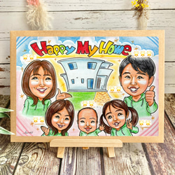 あこちゃん 似顔絵ギフト制作 おじいちゃんおばあちゃんへの特別な贈り物 孫からの似顔絵色紙