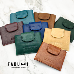 本革】アコーディオンウォレット・カードも入るレザーコインケース