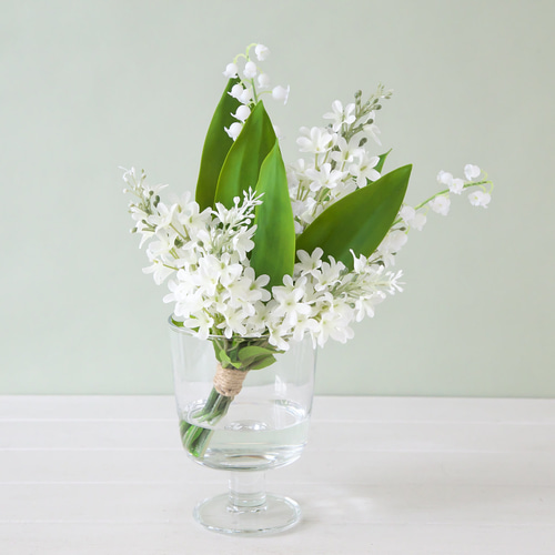 すずらんのゴブレット すずらんとライラックのゴブレットウォーターアレンジ【受注制作