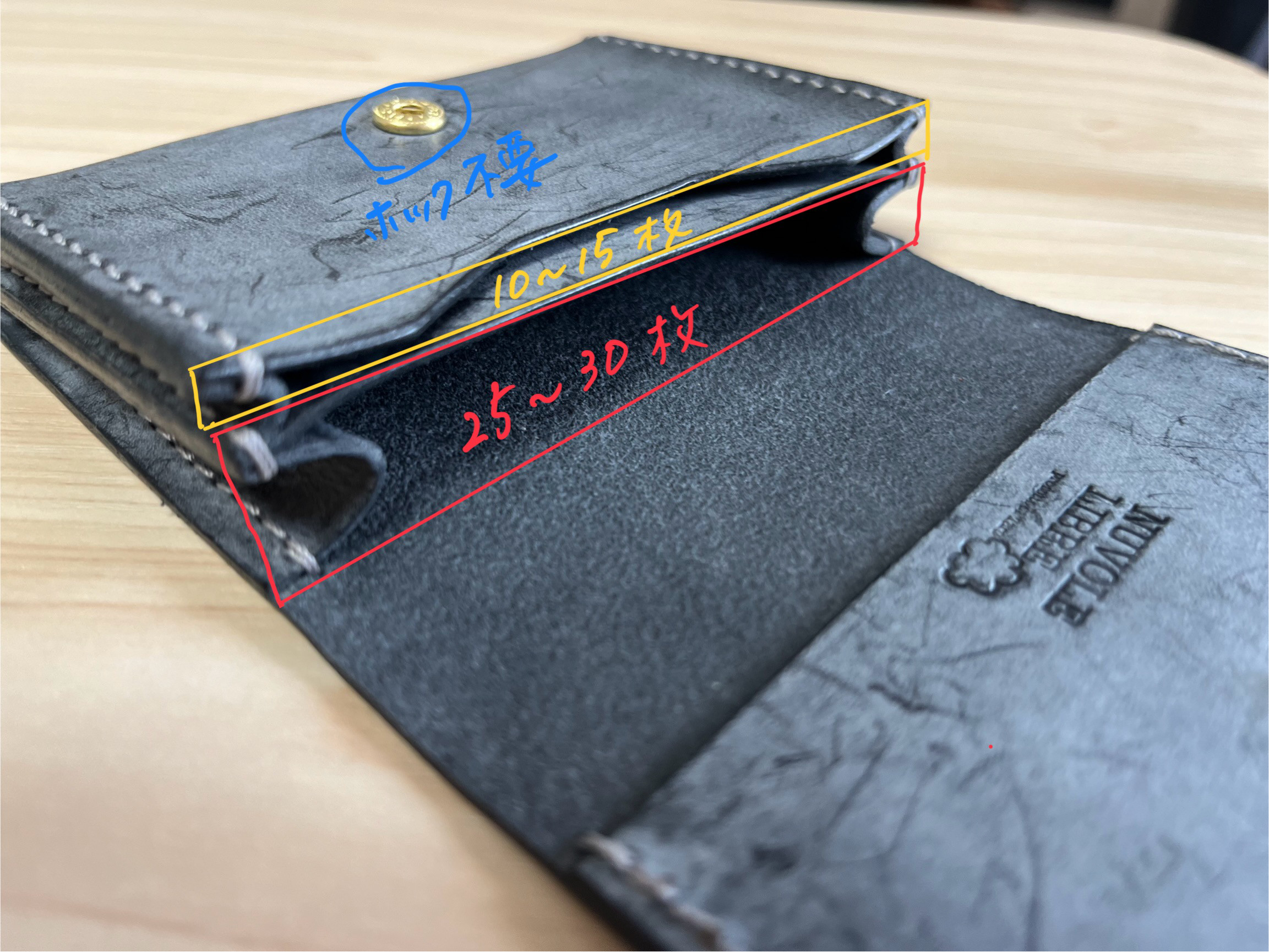 s様オーダー　ブライドルレザー　カードケース　名刺入れ　黒