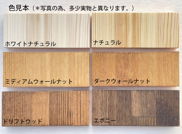 幅調節可能90～153㎝  角にも置けるテレビボード（ カラーオーダー ）型番22053 10枚目の画像