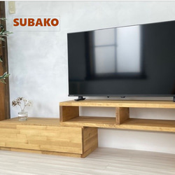 幅調節可能90～153㎝  角にも置けるテレビボード（ カラーオーダー ）型番22053 2枚目の画像