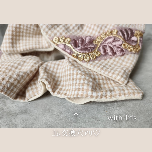 スクエアシュシュ インド刺繍リボン ペットとお揃い シュシュ