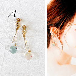 NEW】ふわふわ オーガンジー イヤリング ピアス シフォン りぼん 大粒