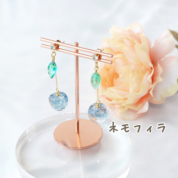 水のさくらんぼ(10カラー)　イヤリング 7枚目の画像