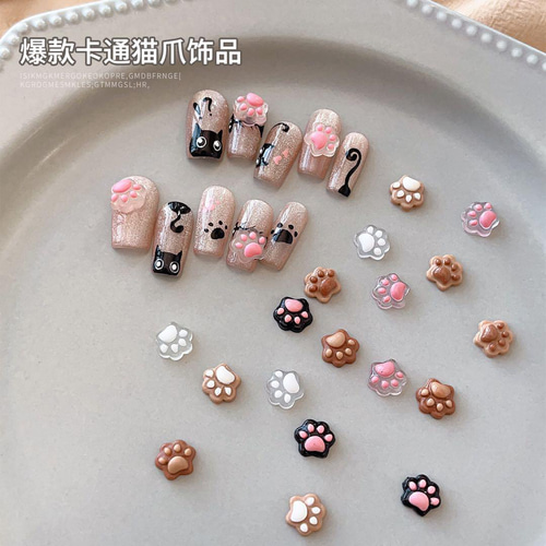 P915(5個)ネイルパーツ クリア白 肉球 犬猫 愛猫家 愛犬家 ポップ 足跡