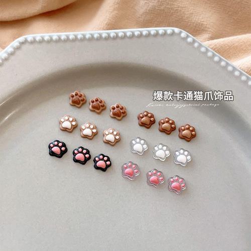 P915(5個)ネイルパーツ クリア白 肉球 犬猫 愛猫家 愛犬家 ポップ 足跡