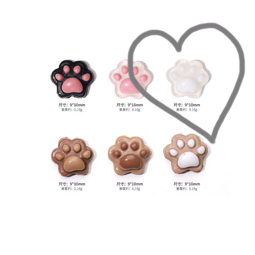P915(5個)ネイルパーツ クリア白 肉球 犬猫 愛猫家 愛犬家 ポップ 足跡